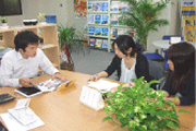 会社