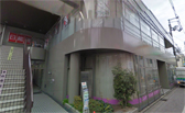 会社