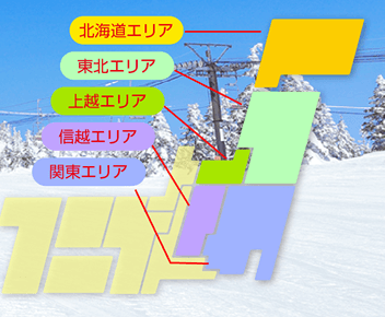 日本地図